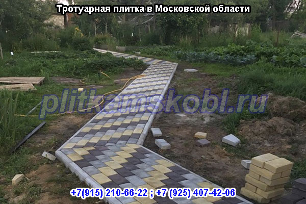 Производство и укладка тротуарной плитки в Московской области