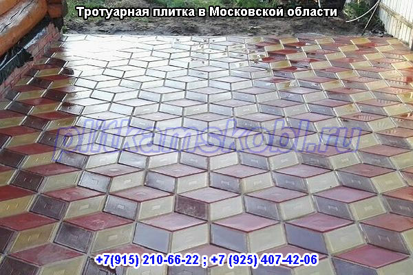 Производство и укладка тротуарной плитки в городе Домодедово