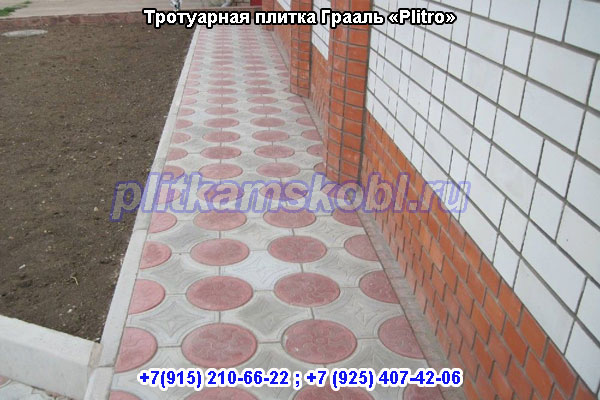 Тротуарная плитка Грааль: купить или заказать тротуарную плитку Соты в Московской области от производителя.
