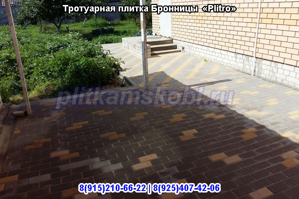 Тротуарная плитка Бронницы  - производство и укладка «под ключ»: пример нашей работы в городе Бронницы(го Раменское, Московская область).
