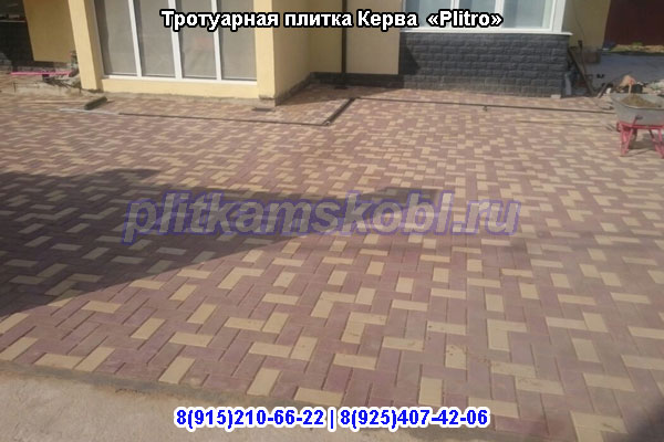 Тротуарная плитка Керва - производство и укладка «под ключ»